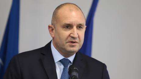 Румен Радев