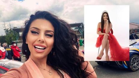 Валери Стефанова