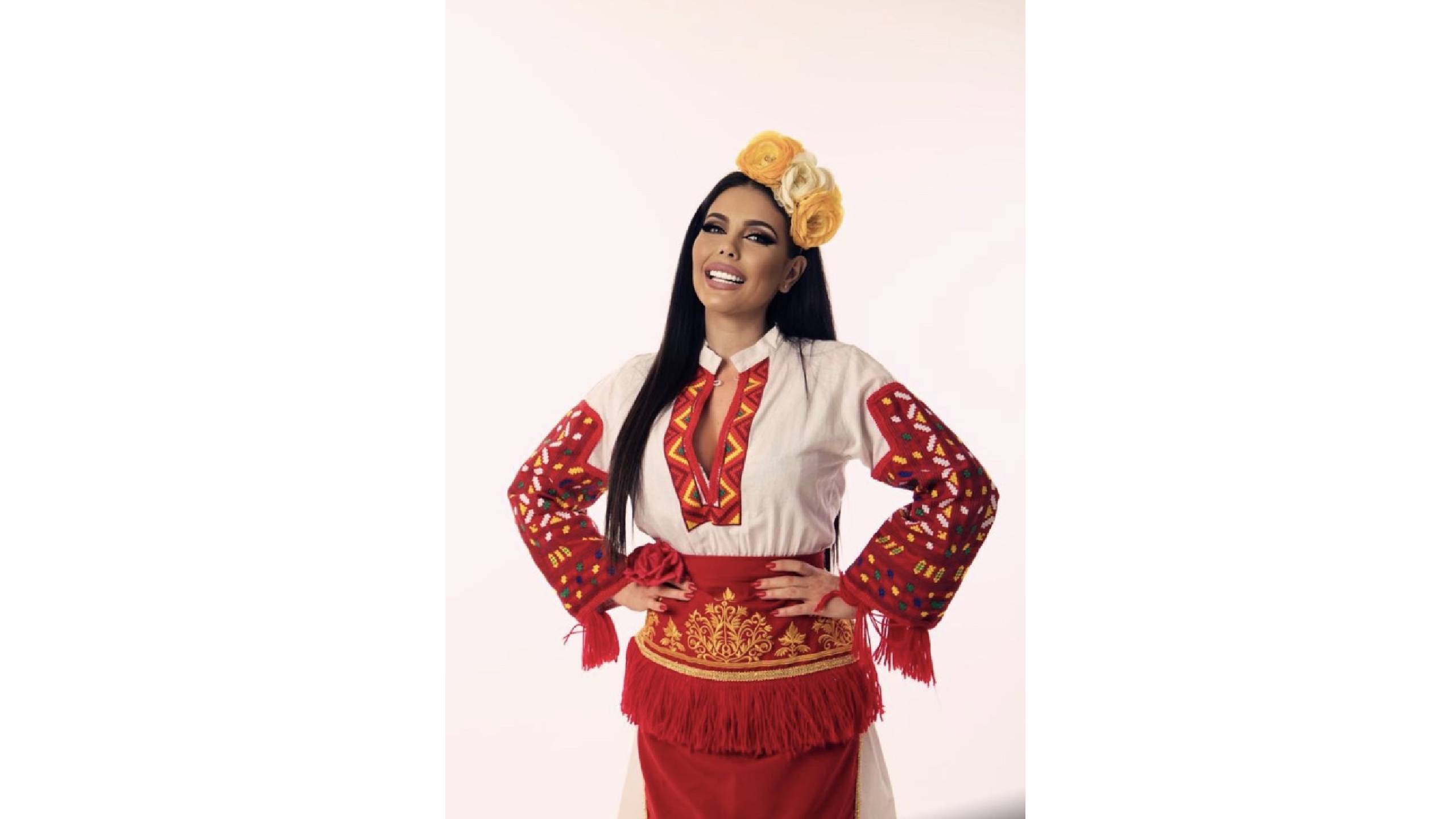 Валери Стефанова