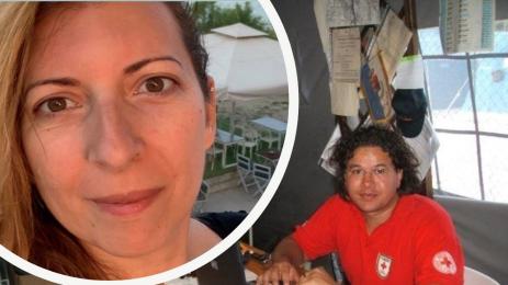 Алена Щерк Виктор Мануел Спига