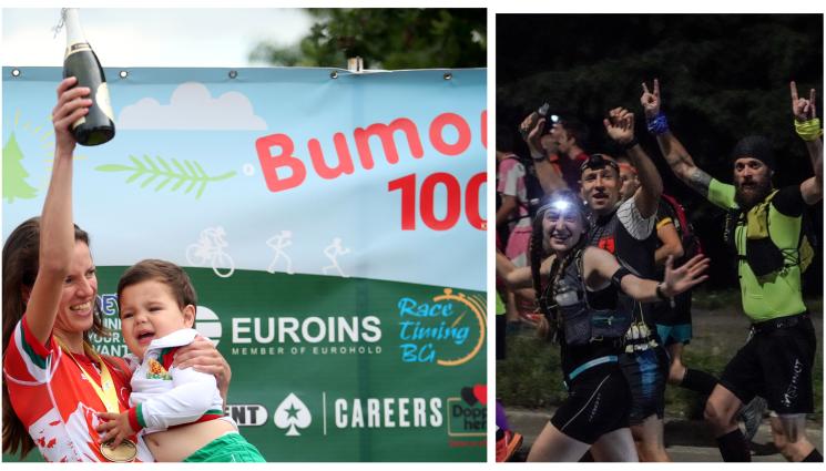 Витоша - Хиляди потеглят по трасето на 100-те километра на Обиколката на Витоша, в изпитанието се включват и близо 120 състезатели от 26 държави