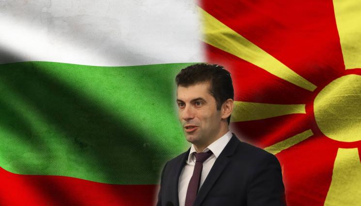 Петков Македония - Кирил Петков от Брюксел: Ще си спазя думата, решението за РСМ ще се вземе от парламента