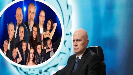 Слави Трифонов