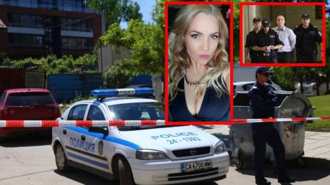 Виола убийство