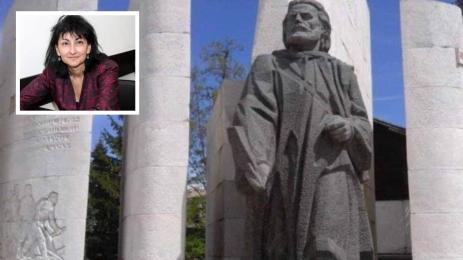 УниБИТ Паисий Хилендарски