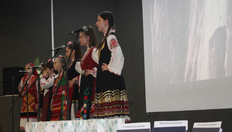 История - 1424-ма преписаха страничка от История славянобългарска