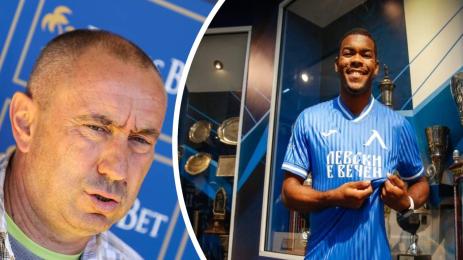 Стоилов Роналдо