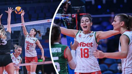 Волейболистки