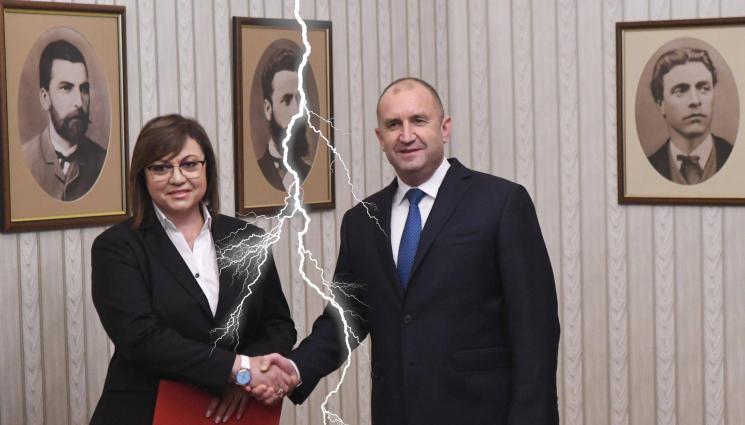 Нинова Радев - И БСП пропуска консултациите с Радев