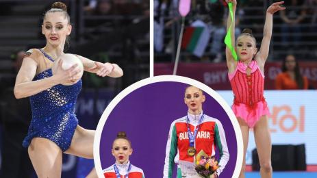 художествена гимнастика