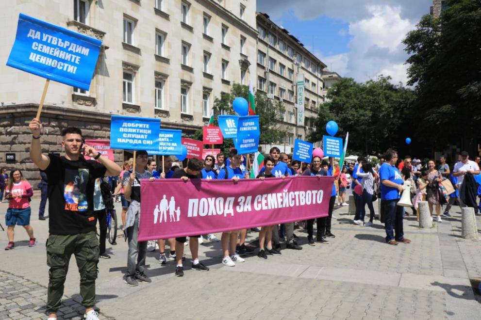 Граждани се включиха в две събития в защита на традиционното