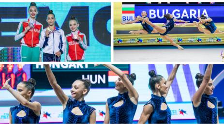 художествена гимнастика