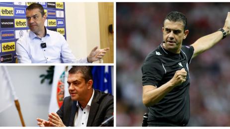 Виктор Кашай