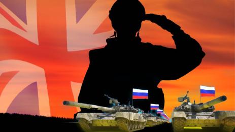война