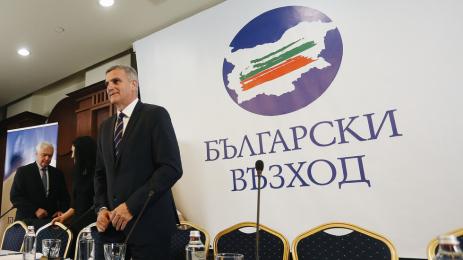 Стефан Янев