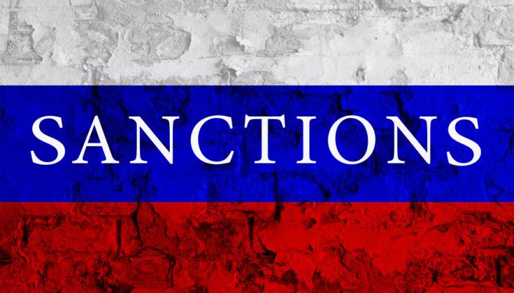 русия санкции
