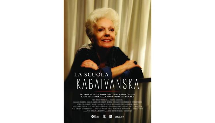 райна кабаиванска - Документален филм и награда за Райна Кабаиванска в Рим