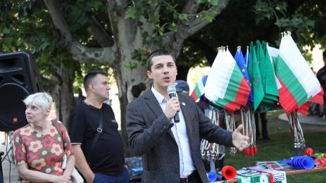 протест Мирослав Иванов