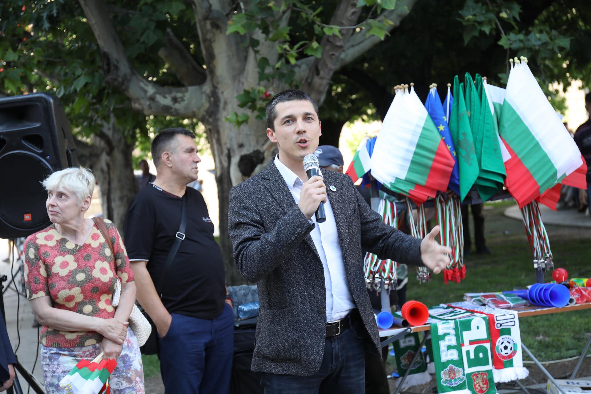 протест Мирослав Иванов