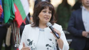 Асена Сербезова
