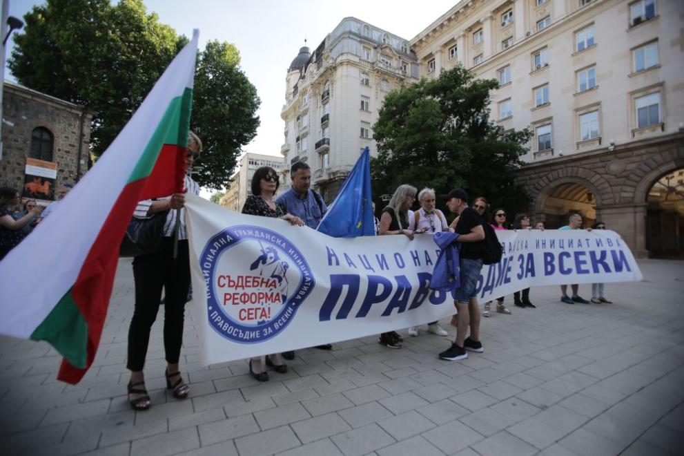 Шествие с искане за съдебна реформа се проведе в София.