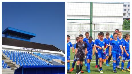 Черноморец Бургас