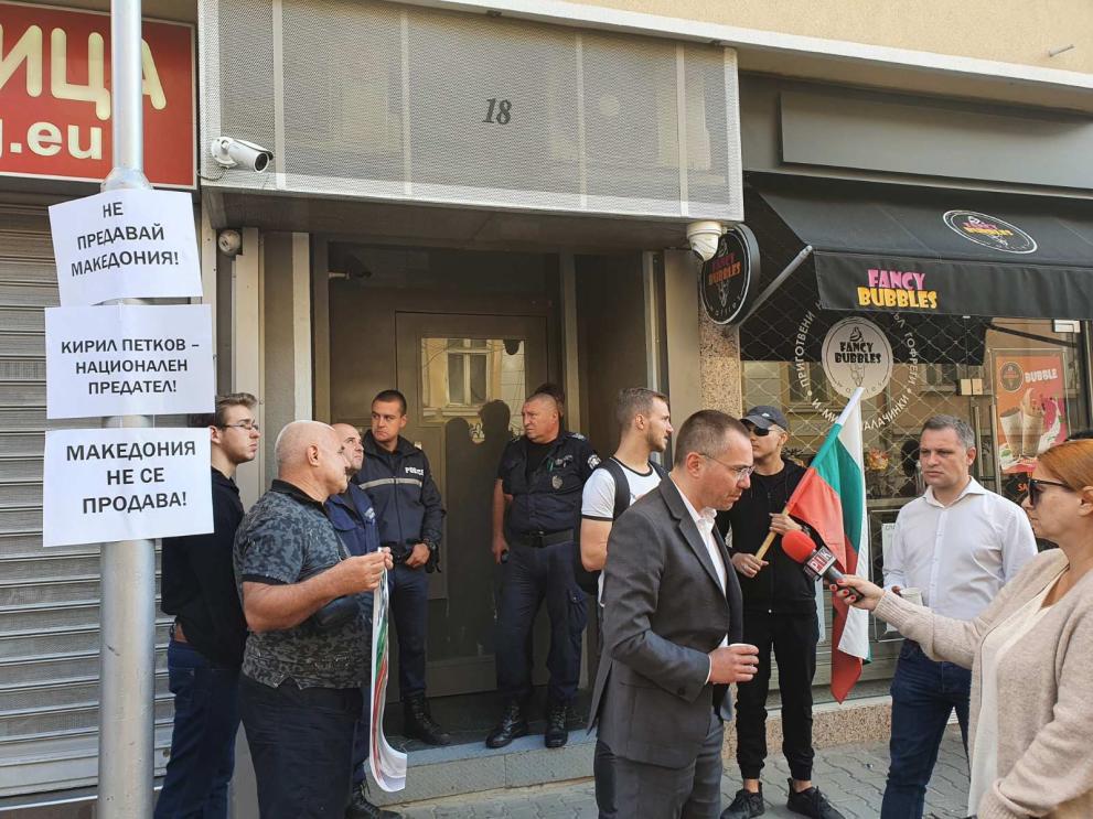  Ангел Джамбазки Вътрешна македонска революционна организация Александър Сиди 