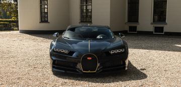 <p>Bugatti Chiron LЕbe</p>