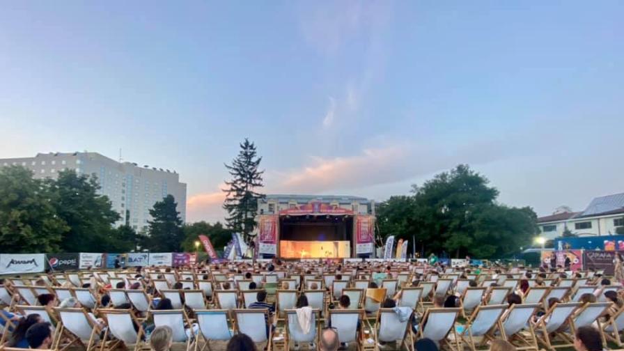 "Съкровища от Изтока" откриват Sofia Summer Fest