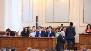 дебати вот на недоверие