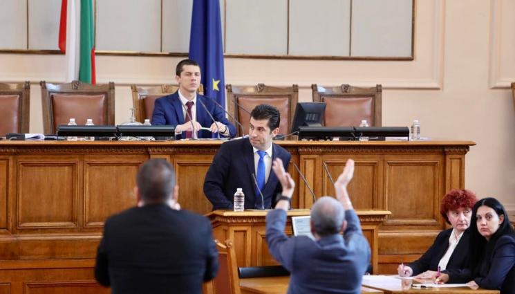 Кирил Петков - РАЗПАДЪТ НА ВЛАСТТА: Вижте кога става ясно отива ли си Промяната