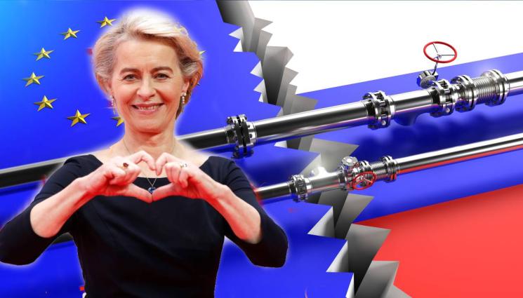 Урсула - Фон дер Лайен с решение на газовата криза в Европа: Намалете с два градуса температурата в дома си