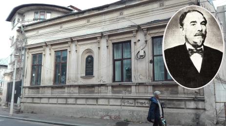 Стефан Стамболов