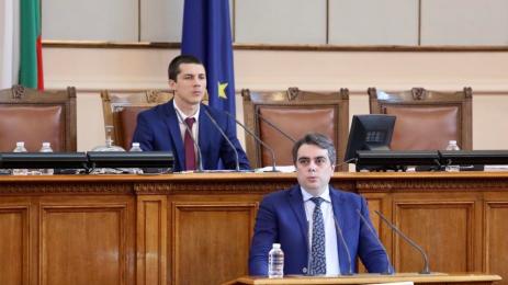 Асен Василев