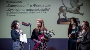 Ина Кънчева по чиято инициатива в България бе създадена мултимедийната