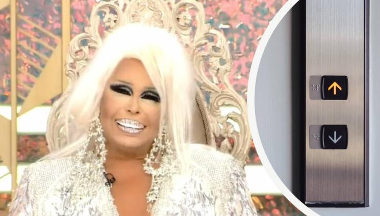 Бюлент Ерсой - ЛУКС В ОТВЪДНОТО: Турска мега звезда си поръча гроб с асансьор