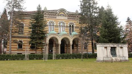 Синодална палата