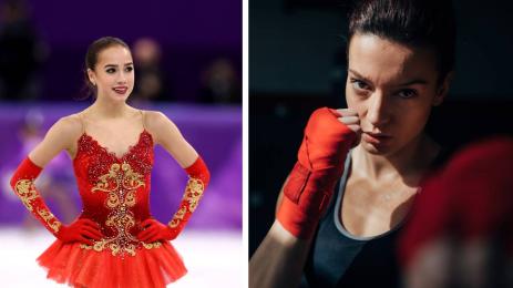 Алина Загитова