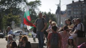 На площад Свети Александър Невски се провежда демонстрация в подкрепа