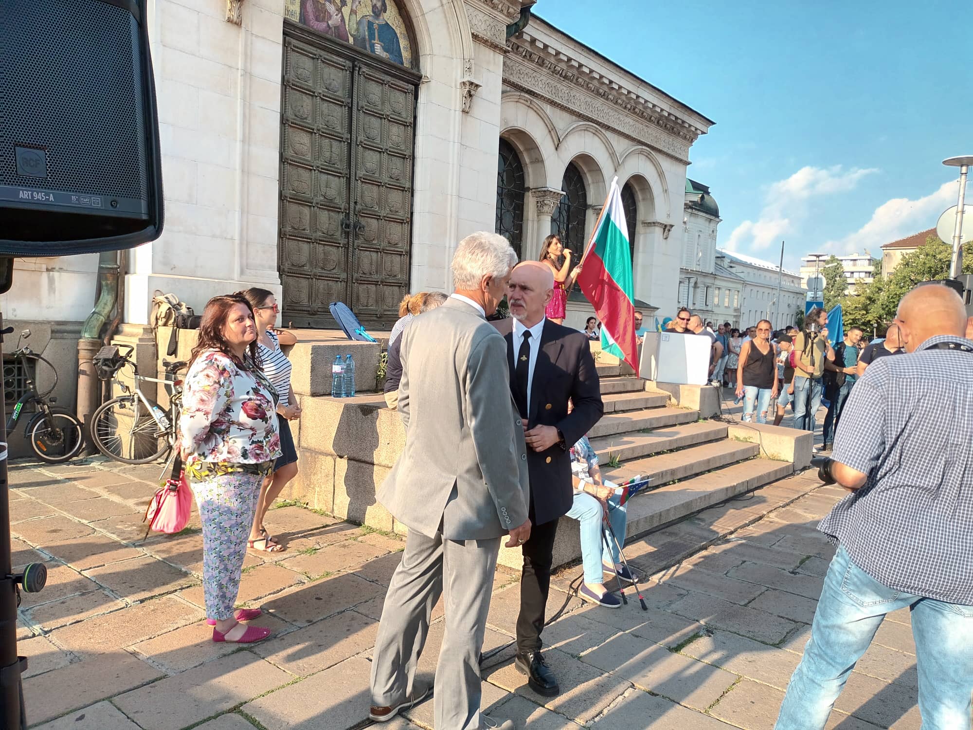 протест събев