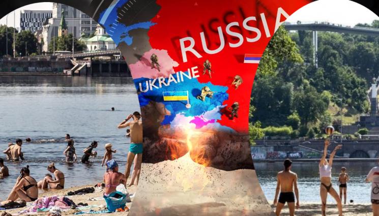 война - ВОЕННА ЗОНА: Украинци плажуват в топъл летен ден в Киев (ГАЛЕРИЯ)