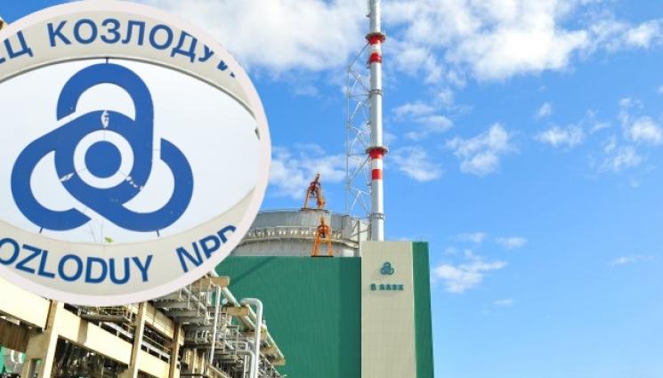 АЕЦ Козлодуй - Шести блок на АЕЦ „Козлодуй” отново заработи след проблема преди седмица