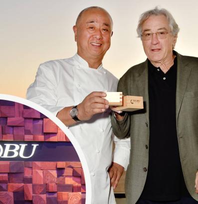 робърт де ниро