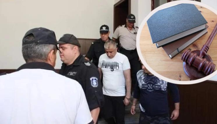 нареченски бани - ВКС реши: 36 г. затвор за убийците от Нареченски бани