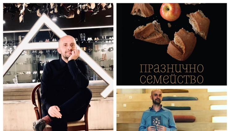 a - Режисьорът и писател Йордан Славейков пред 