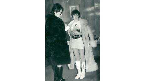 лили иванова