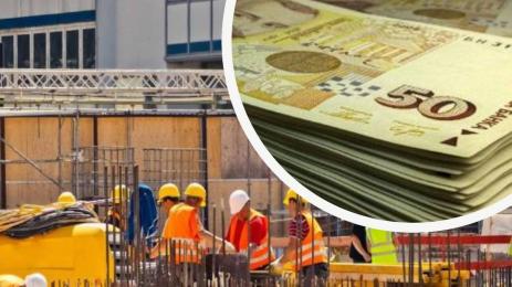 строителство