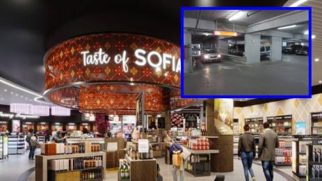 Летище магазини