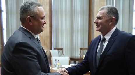 Добромир Карамаринов Николае Чука