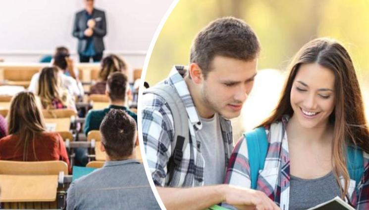 университети студенти